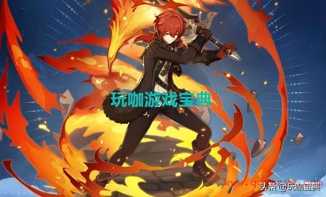 2026迪卢克仍能乱杀？站场主C配装/阵容/手法实战全解析