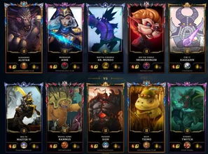 英雄联盟5周年薅羊毛全攻略，必拿福利、限定皮肤、隐藏彩蛋一网打尽