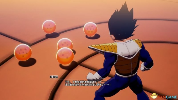 龙珠Z，卡卡罗特怎么玩透？隐藏剧情、极限养成、BOSS速通的冷门实操指南