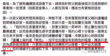 《恶意不息》CEO再发长文：希望游戏能永远玩下去！
