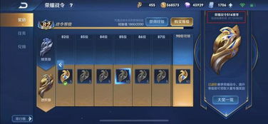 《让它去死》今秋关服 确定转为离线模式延续