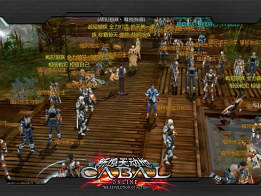 2026极品惊天动地私服全解析，3大类热门服匹配+避坑&搬砖实战指南