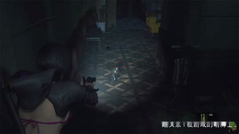 太巧妙！《生化危机9》玩家利用盲人丧尸清除强敌