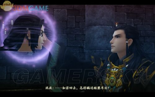 古剑奇谭2试玩全攻略，解锁隐藏彩蛋、战斗连招与正式版继承规则