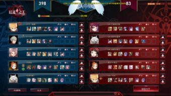 云观战型MOBA玩家怎么进阶？看懂职业赛细节+精准复盘好友排位全攻略