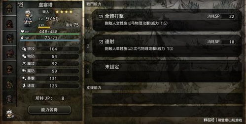 守墓者之矛真的没用？适配角色/精炼收益/配队实战，四星长柄逆袭指南