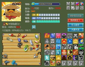 Q宠大乐斗装死怎么玩？3大类型划分、获取攻略与实战制胜指南