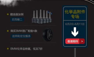 绝地大逃杀官网硬核指南，解锁隐藏福利、赛事报名与账号急救全流程