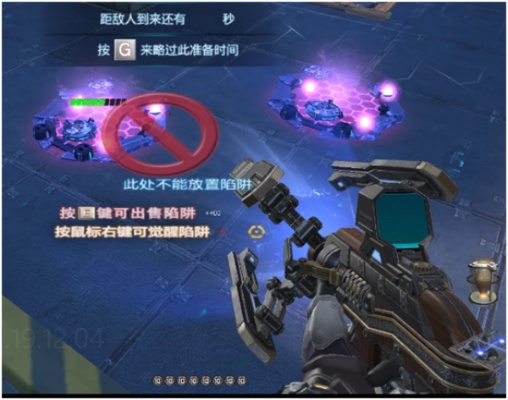 逆战塔防英雄深度攻略，冷门英雄也能拿S级？2026年点位+道具搭配实战指南