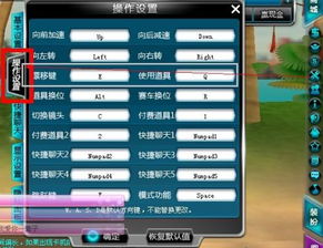 侠盗飞车作弊码全解析，分版本分类+实战场景适配，秒成洛圣都大佬