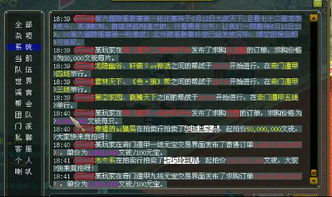 今日新开网通传奇怎么选？2026实测3类爆款服+零氪搬砖避坑指南