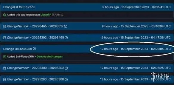 国外盗版资源网站禁止发布虚拟机攻破D加密的游戏
