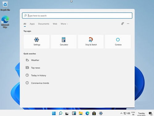 洗个澡回来Win10变Win11！用户愤怒开骂微软：真是白痴