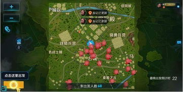 乡村英雄联盟怎么玩？从民间赛事到助农引流的全场景实战攻略