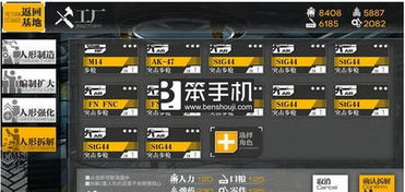 2026商业页游怎么玩？全类型拆解+零氪冲榜/避坑实战攻略（高玩私藏）