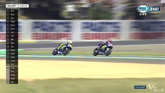 外网曝PlayStation法国账号误放宣传片 《摩托GP 26》确认4月29日发售