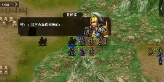 三国赵云传（含重制版）通关难？2026全流派开荒+隐藏道具速刷硬核指南