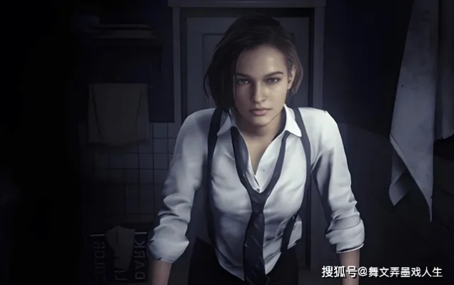 《生化危机9》哪位主角更受欢迎？投票来了！