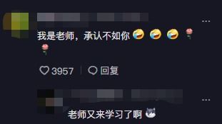 怎么攻略夏思源类型温柔学霸男主？零失误好感速刷+隐藏剧情全解锁