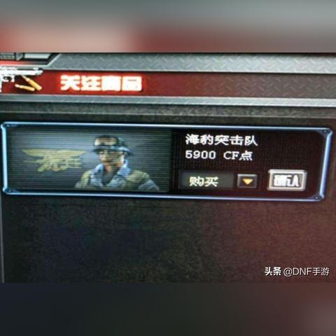 CF账号密码防坑全攻略，安全设置、被盗找回、热门需求精准匹配