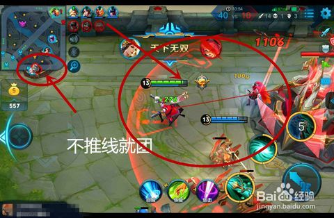 航海游戏迎风回浪怎么玩？逆风突围必备3招，航向速度双拉满