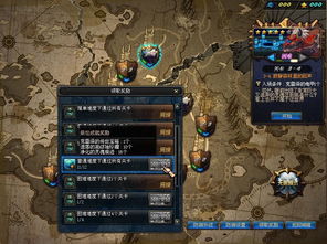 DNF守护者祭坛通关难？2026最新加点、奖励兑换+全关卡打法攻略