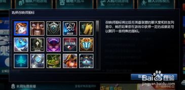 LOL感恩回馈全类型拆解，2026热门福利怎么领？避坑技巧+实战案例