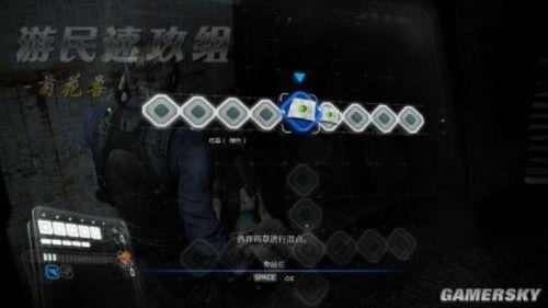 生化危机6鲜有人知的全分支攻略，零基础速通+100%收集+BOSS无伤解说