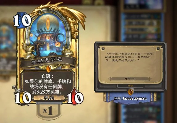 炉石传说维护类型全拆解，匹配热门需求，秒解登不上/卡包失效等核心痛点