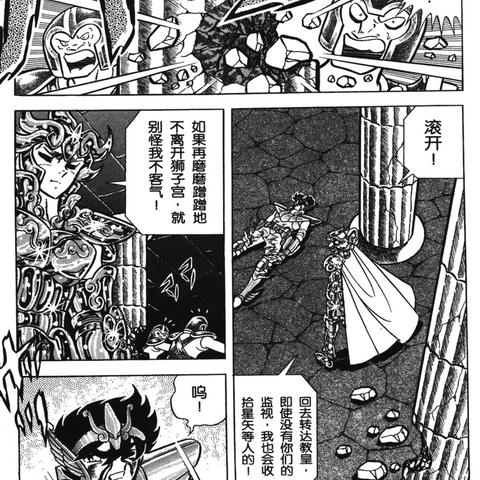 第九大陆哪类下载包最适合你？匹配热门需求，解决安装全痛点