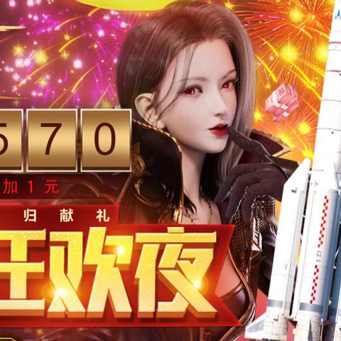 复古天堂类MMORPG怎么玩？2026年搬砖/开荒/职业选品全实测解析