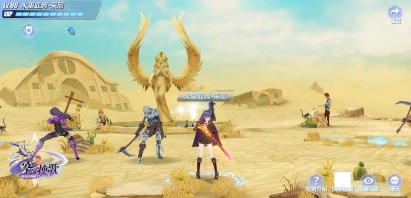 空之歌怎么玩透？飞行进阶、隐藏宝箱、音乐解谜全维度实战攻略