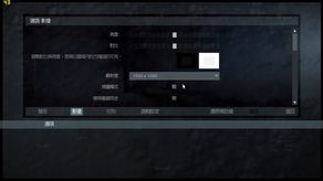 荣誉勋章2010中文版下载全指南，安全渠道、版本对比+联机修复避坑