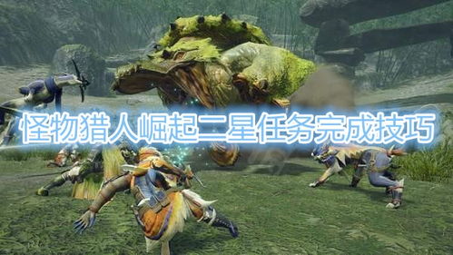 不会再有独占《怪猎》？卡普空称PC玩家已占主流！