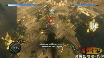 虐杀原形2任务类型全解析，刷级、完美同步、隐藏任务热门需求速解