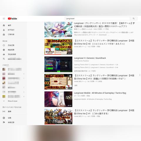 390万在线新高 《梦幻西游》电脑版一年五破纪录的“逆生长”密码