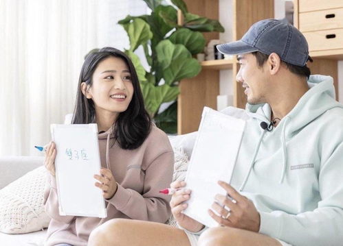 知名女星抱怨床上生活不顺利！丈夫总想和她晨间开嗨