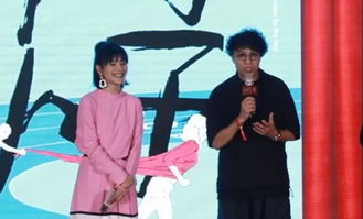 浩浩妈新片来了！银白色裙装美爆了