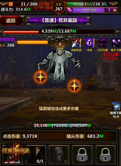 黑暗帝国官网高效使用指南，新手入坑、老鸟进阶、隐藏福利的独家门道