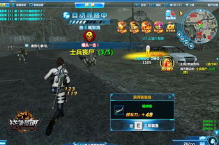 战争黎明系列怎么快速上分？兵种克制、运营技巧与冷门玩法全揭秘