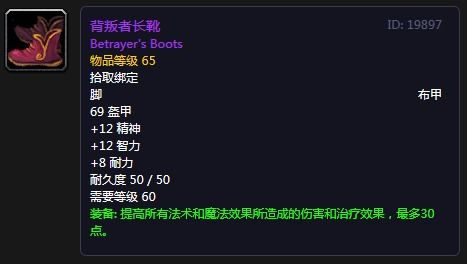 原神4.3卡池角色类型深度解析，精准适配全玩家刚需的抽取优先级&队伍搭配攻略