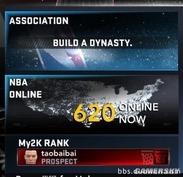 如何玩转NBA 2K12？游民星空热门MOD、隐藏彩蛋、联机修复全解析