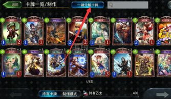 龙之谷新手卡怎么选？全类型拆解、热门需求匹配与兑换避坑指南