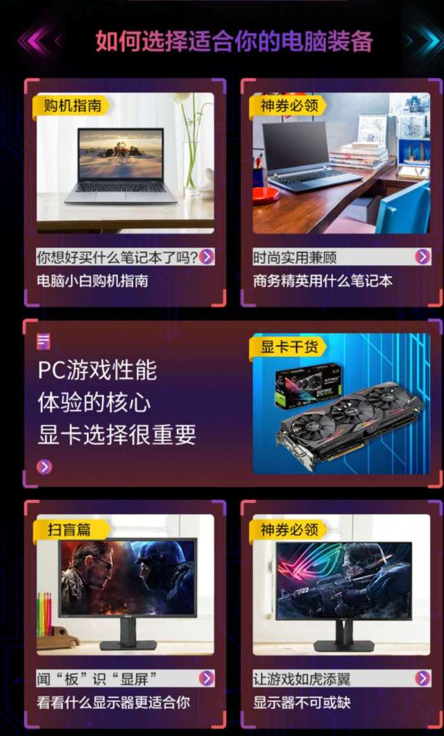 2026年互动游戏精准指南，全品类拆解+场景匹配，解决你的娱乐选择焦虑