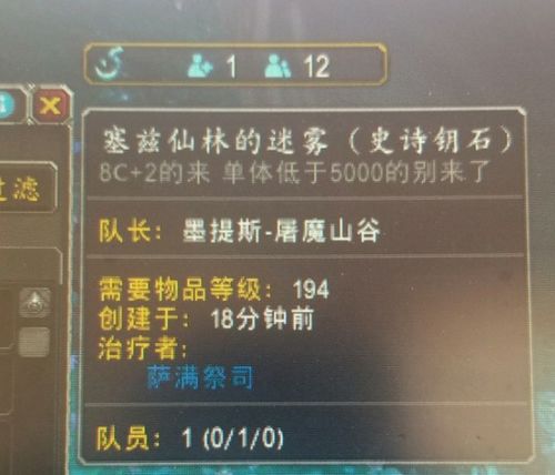 2026年TERA全职业硬核解析，新手开荒、老玩家冲分的精准职业匹配指南