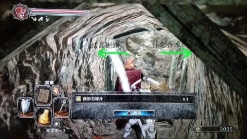 暗黑之魂2新手开荒全指南，避坑技巧、强力Build与隐藏区域速通攻略