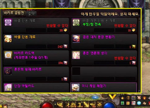 多位舅舅党集体确认！战神新作主角换人 爆料汇总来了