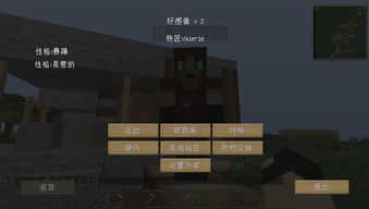 模拟人生3全集下载避雷全攻略，正版/安全分流+MOD兼容技巧解析