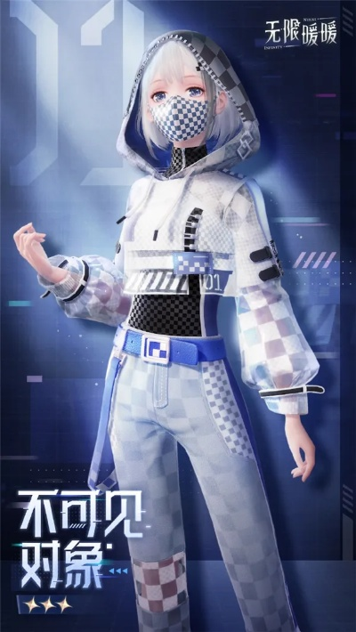 无限暖暖怎么少走弯路？限定速刷、隐藏探索、高分搭配全维度实战指南