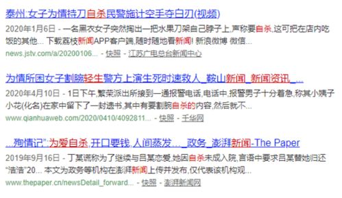 鲜有人知的默婚类型全解析，精准匹配当代人婚恋需求的实战指南